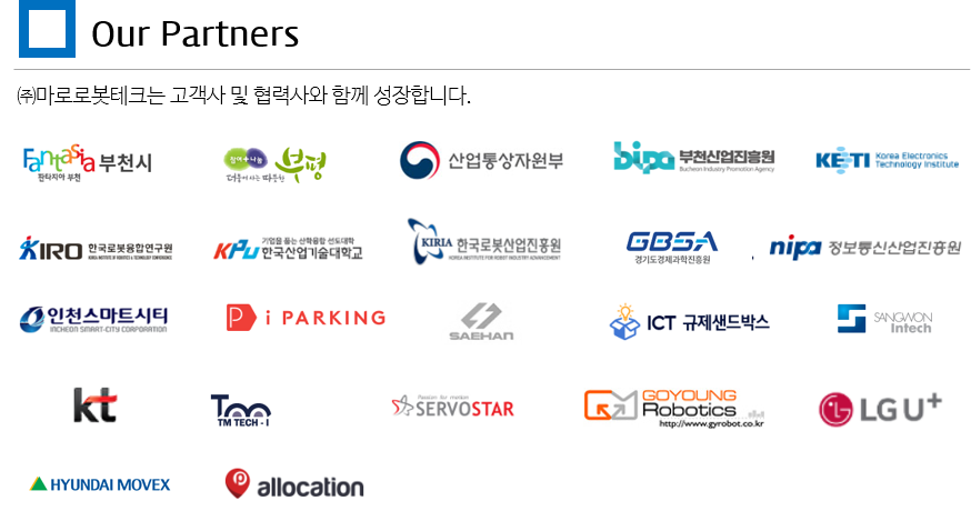 PARTNER_PARKING ROBOT.png