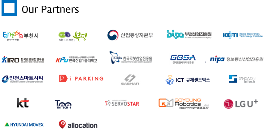 partners_parking.png