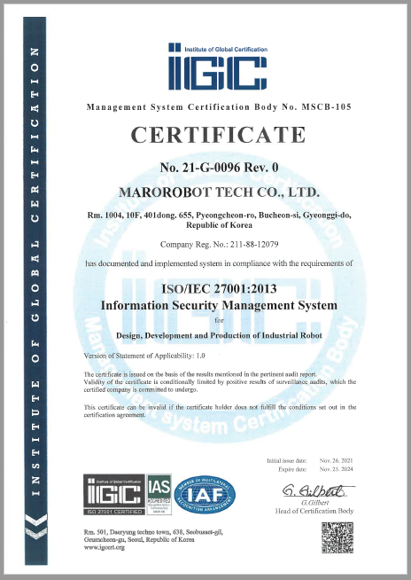 ISO 27001_eng.png