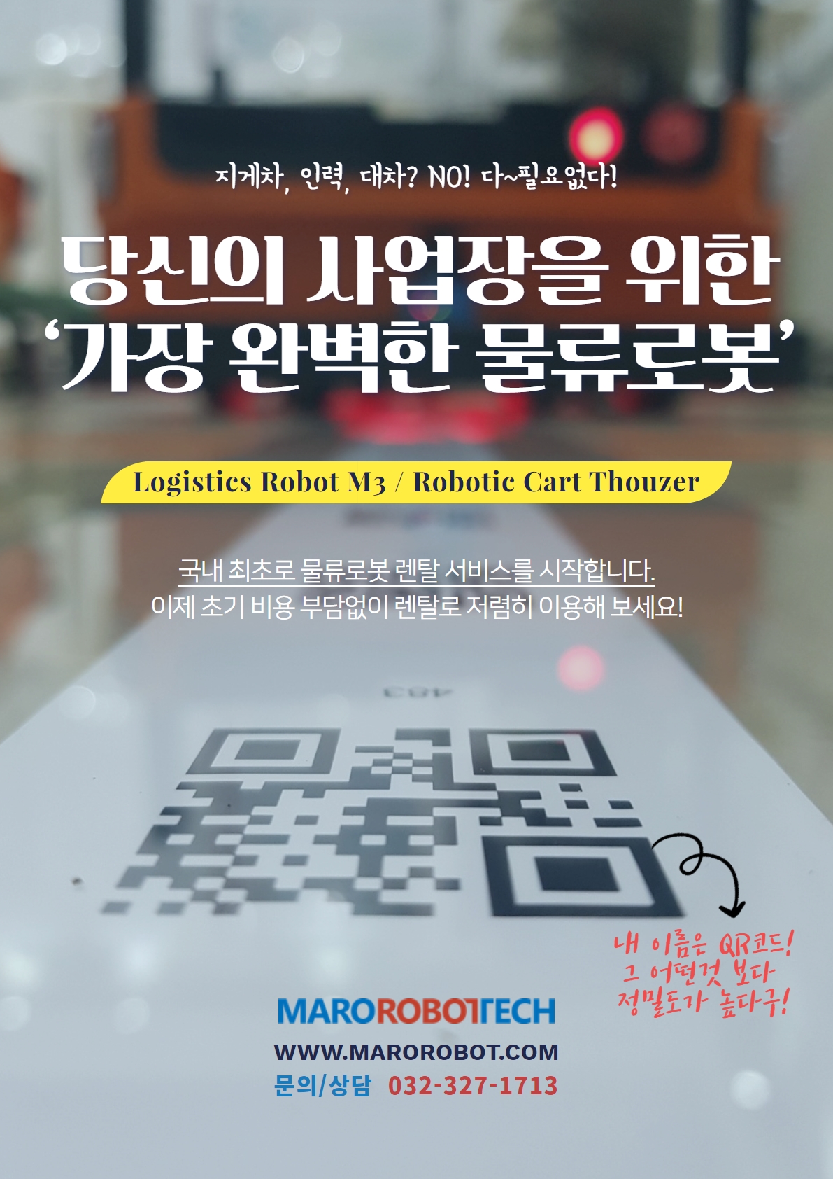 제목을 입력하세요 1.jpg