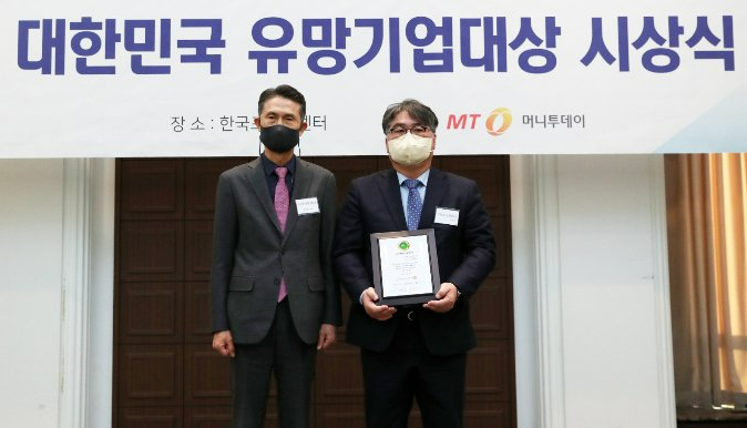 유망기업.png