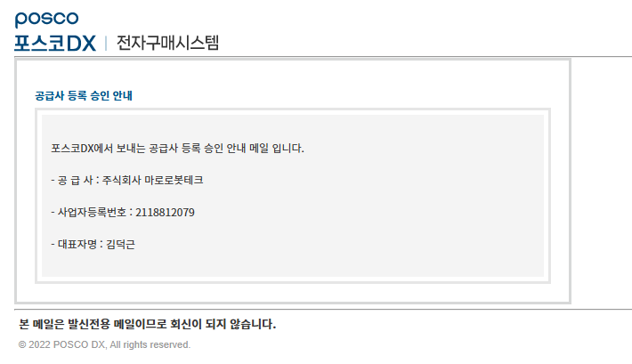 KakaoTalk_20240703_161314769.png