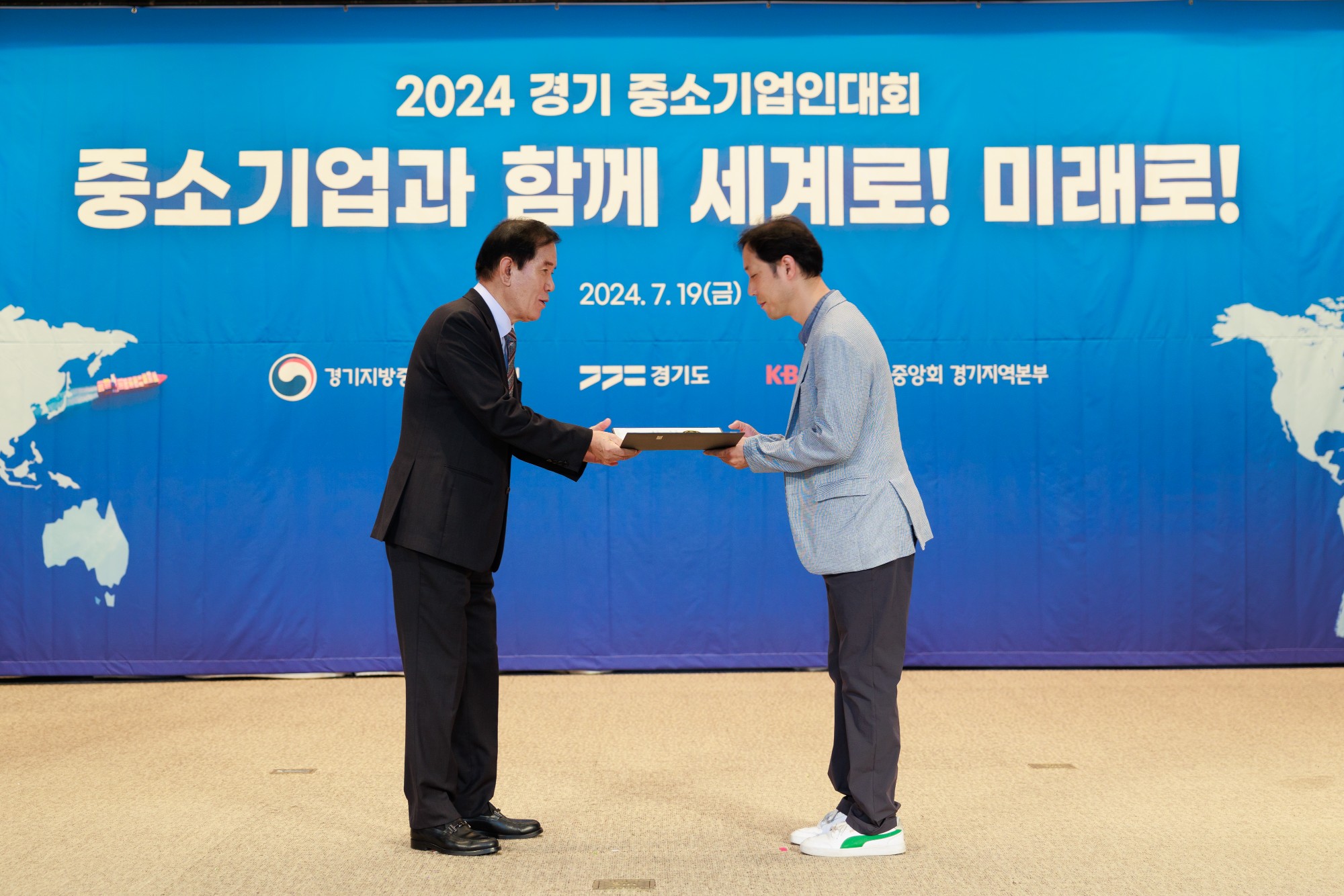 KakaoTalk_20240722_125212085.jpg