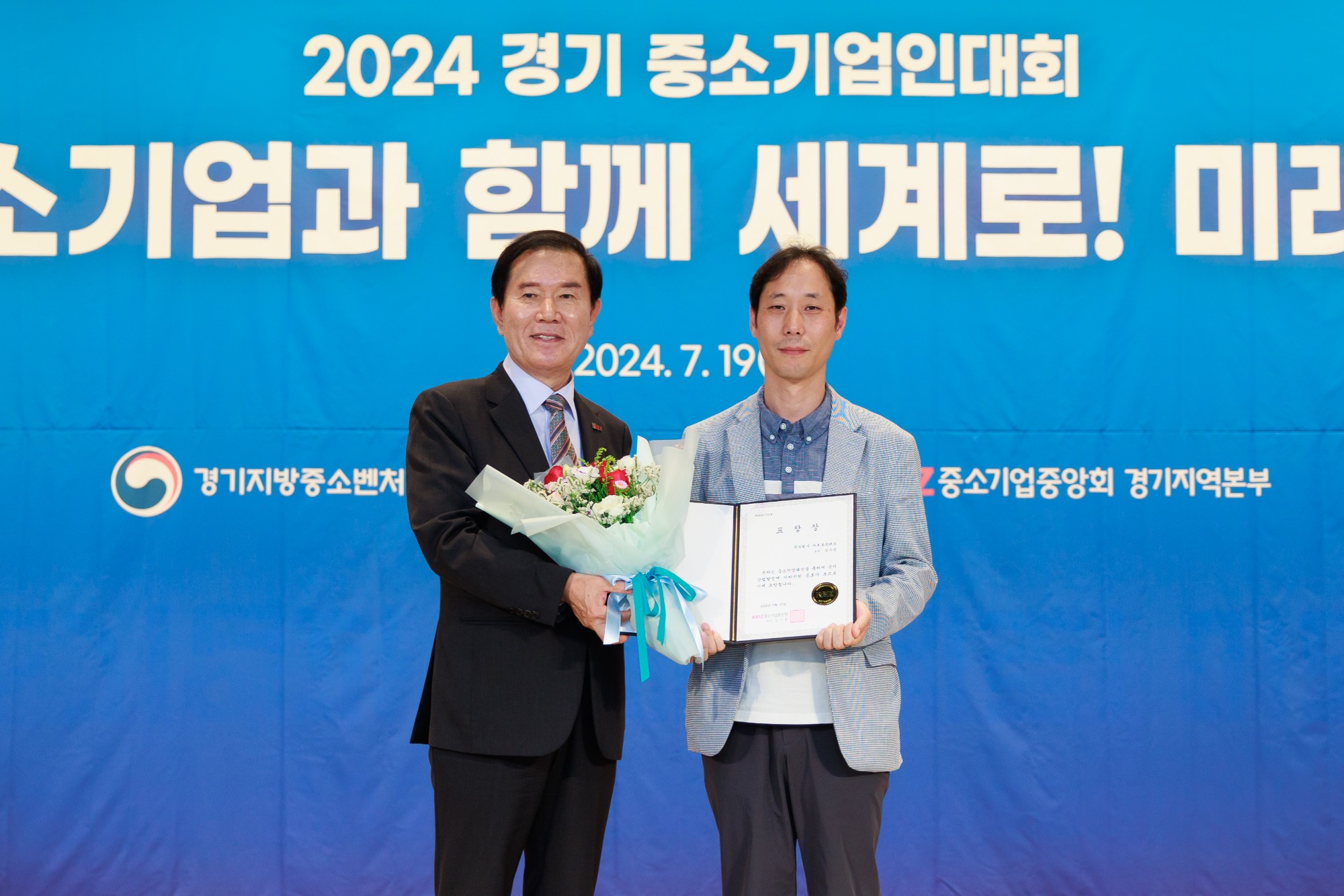 KakaoTalk_20240722_125212085_02.jpg