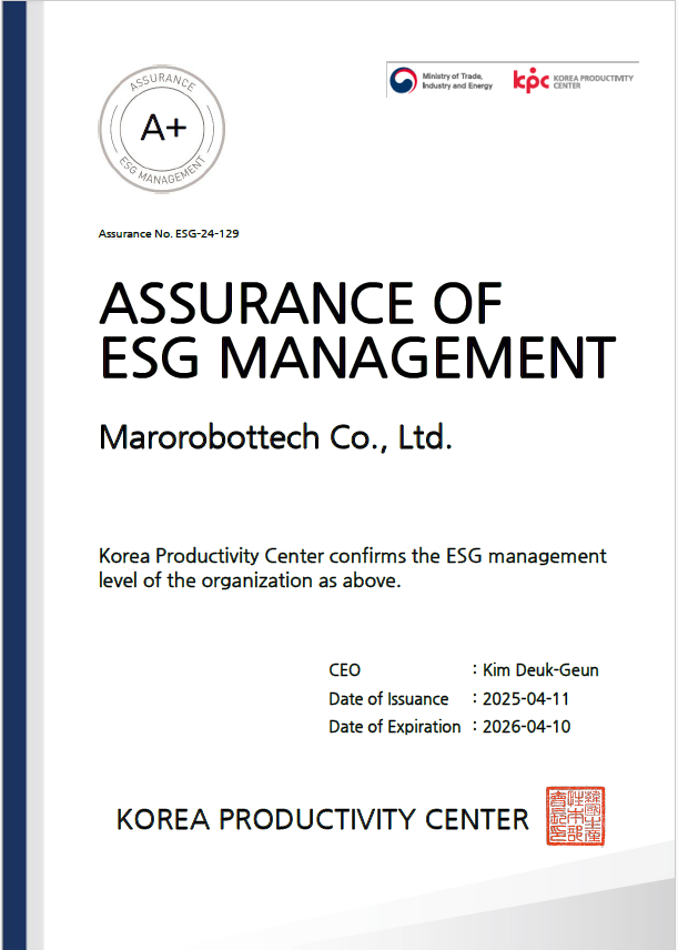 2025_ESG 경영수준_2.png
