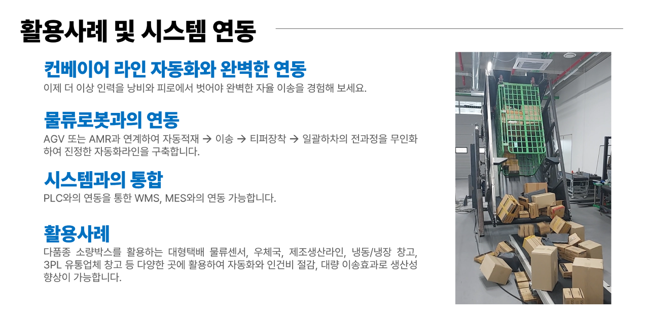 그림3.png
